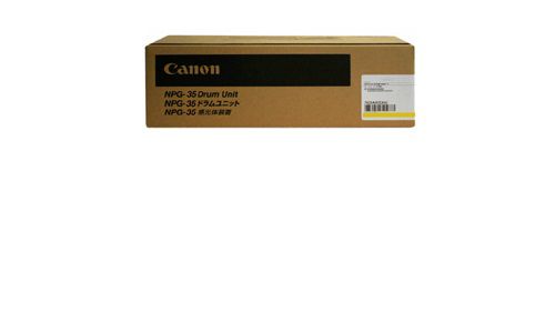 Cụm trống màu xanh máy Photo Canon IR C3200